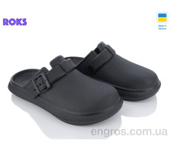 Кроксы Roks